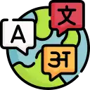 Suporte a Múltiplos Idiomas